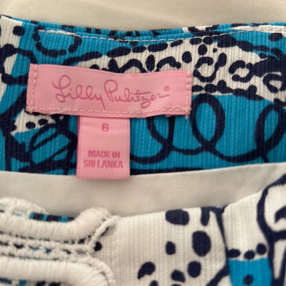 Lily Pulitzer blue skort - Picture 2 of 8